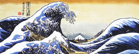 細川染てぬぐいの例