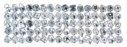 手ぬぐい「まとい」